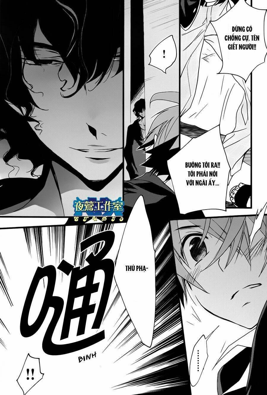 1001 Knights Chapter 13 - Trang 2