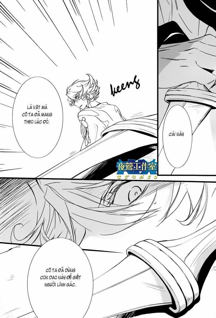 1001 Knights Chapter 13 - Trang 2