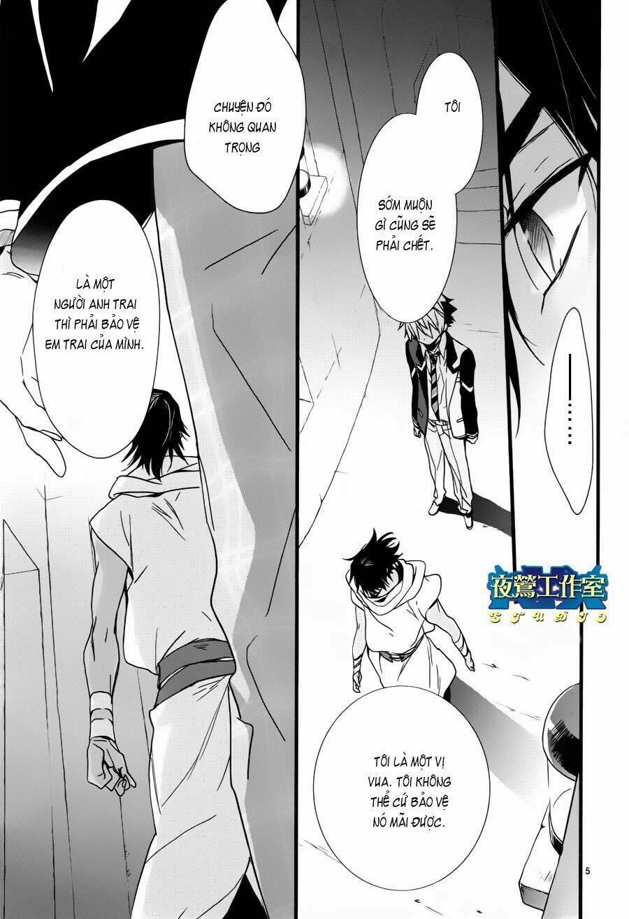 1001 Knights Chapter 12 - Trang 2