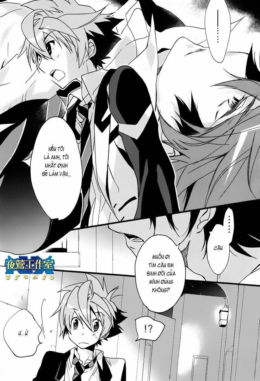 1001 Knights Chapter 12 - Trang 2