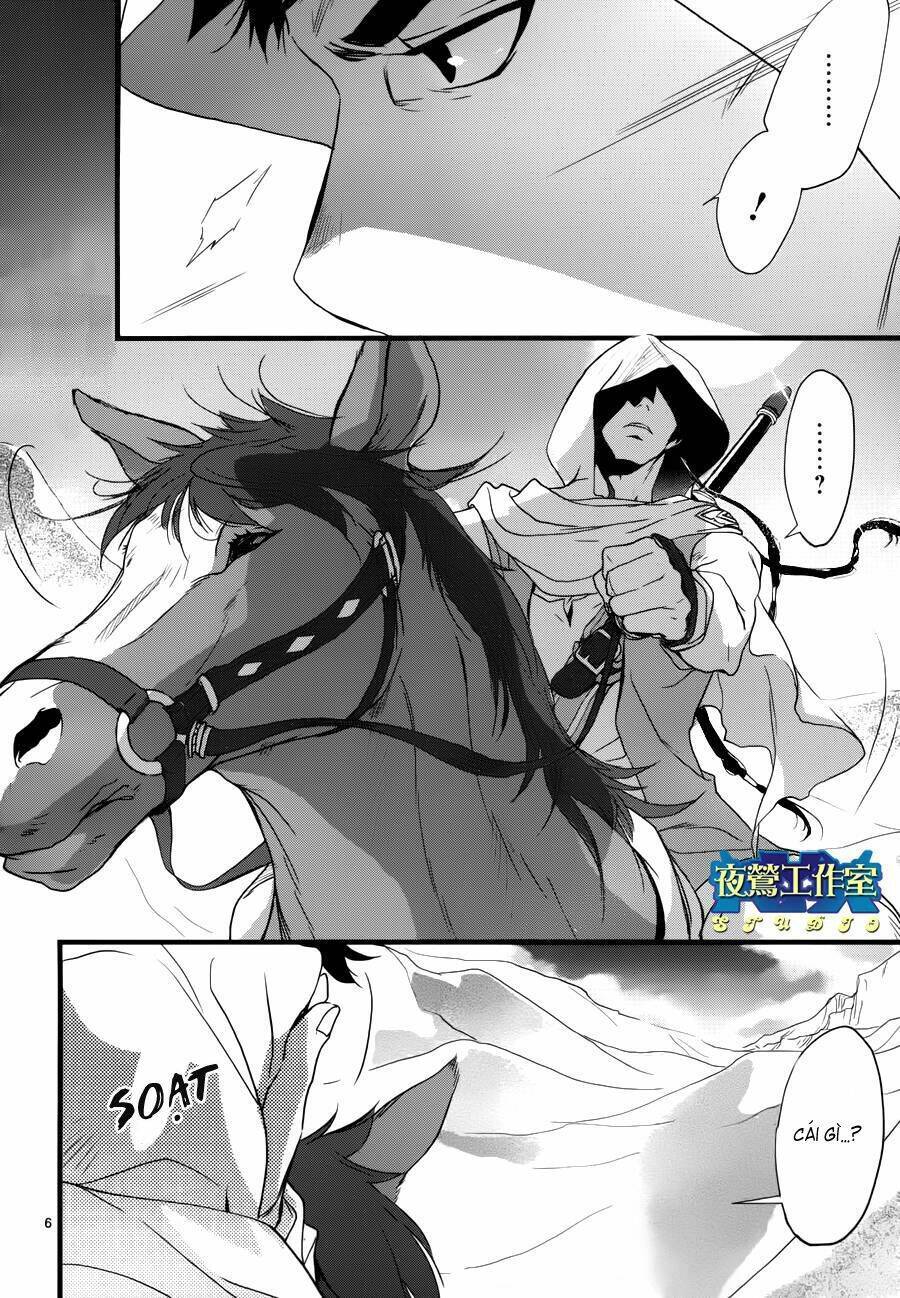 1001 Knights Chapter 11 - Trang 2