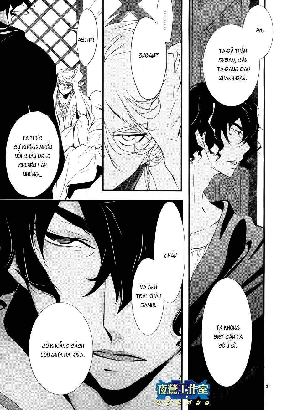 1001 Knights Chapter 11 - Trang 2