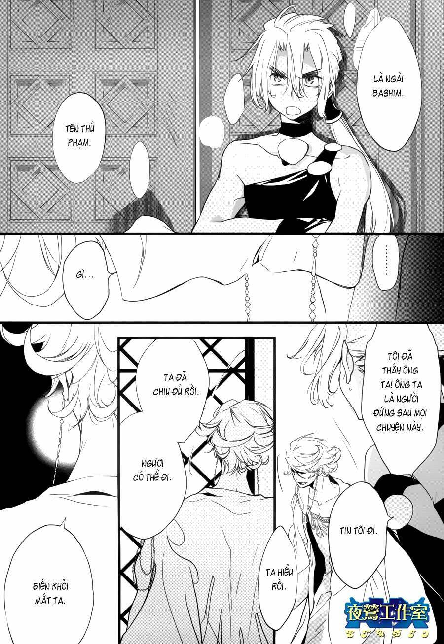 1001 Knights Chapter 11 - Trang 2