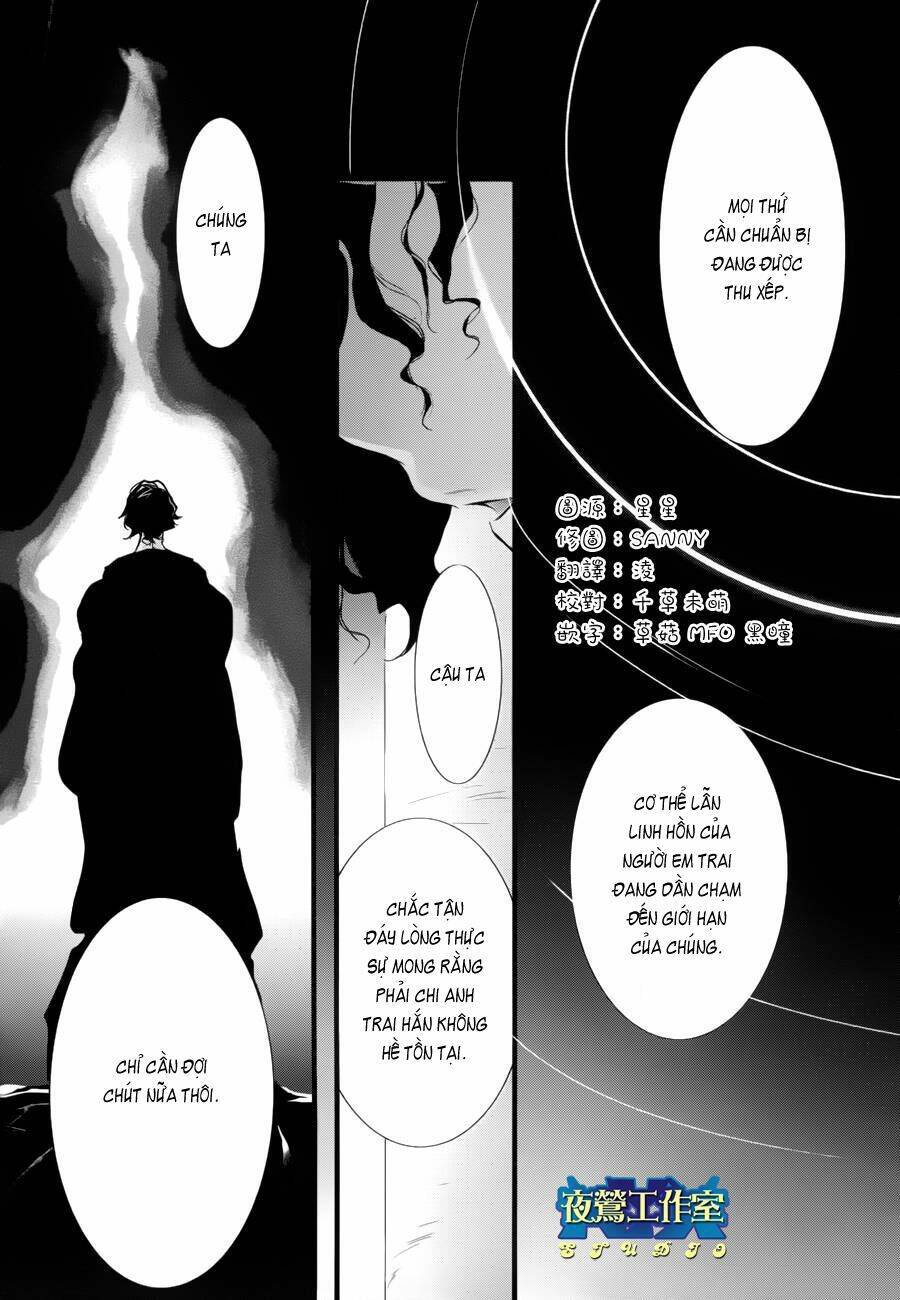 1001 Knights Chapter 11 - Trang 2