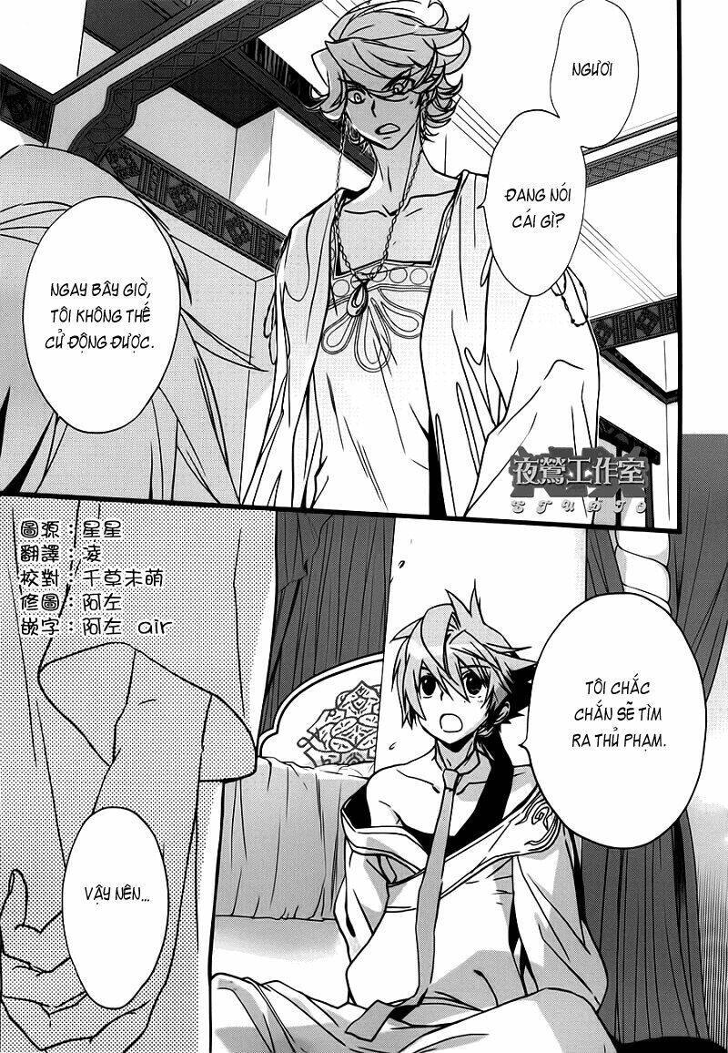 1001 Knights Chapter 10 - Trang 2