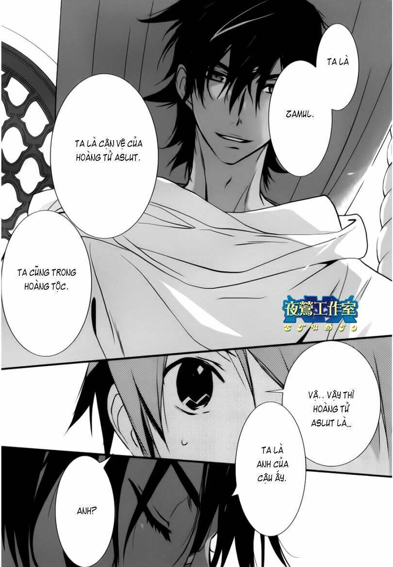 1001 Knights Chapter 9 - Trang 2