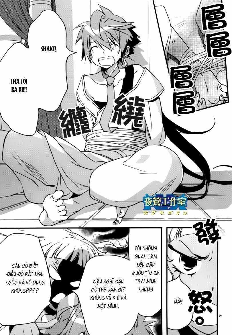 1001 Knights Chapter 9 - Trang 2