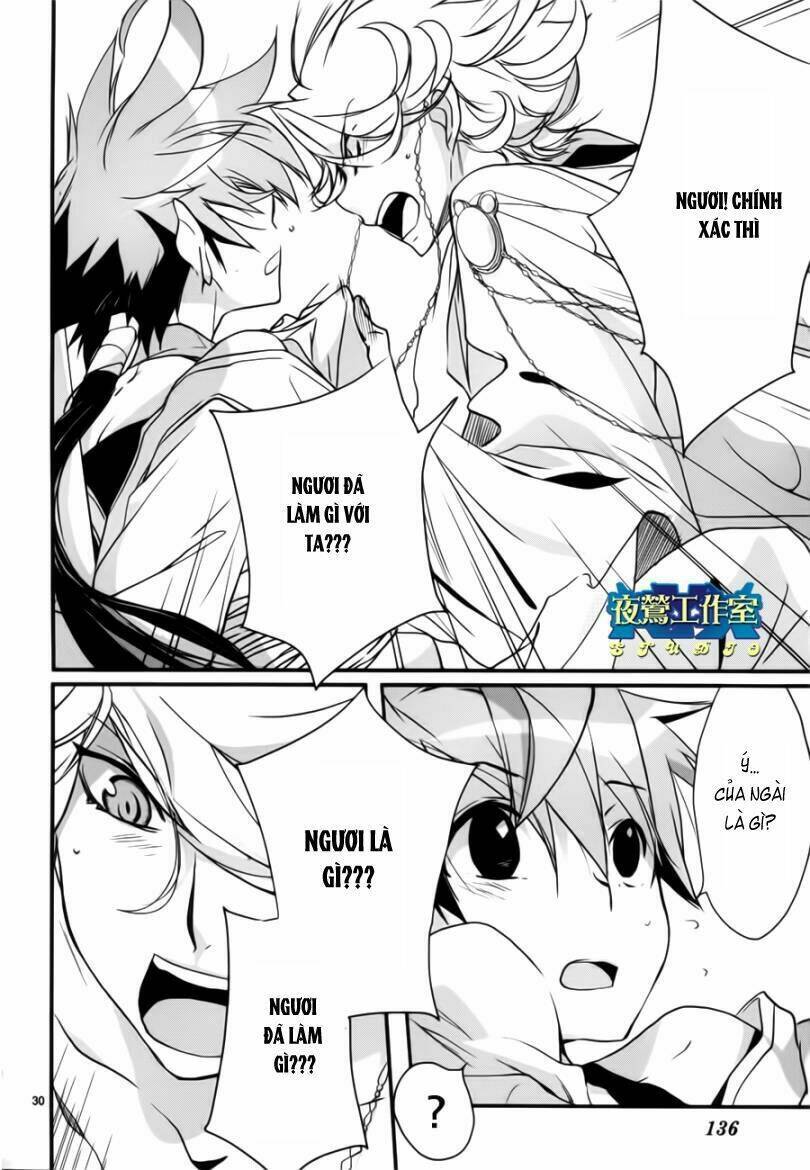 1001 Knights Chapter 9 - Trang 2