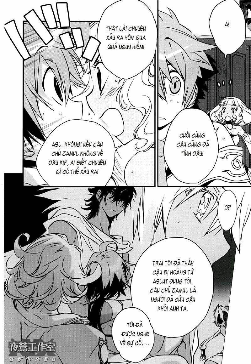 1001 Knights Chapter 8 - Trang 2