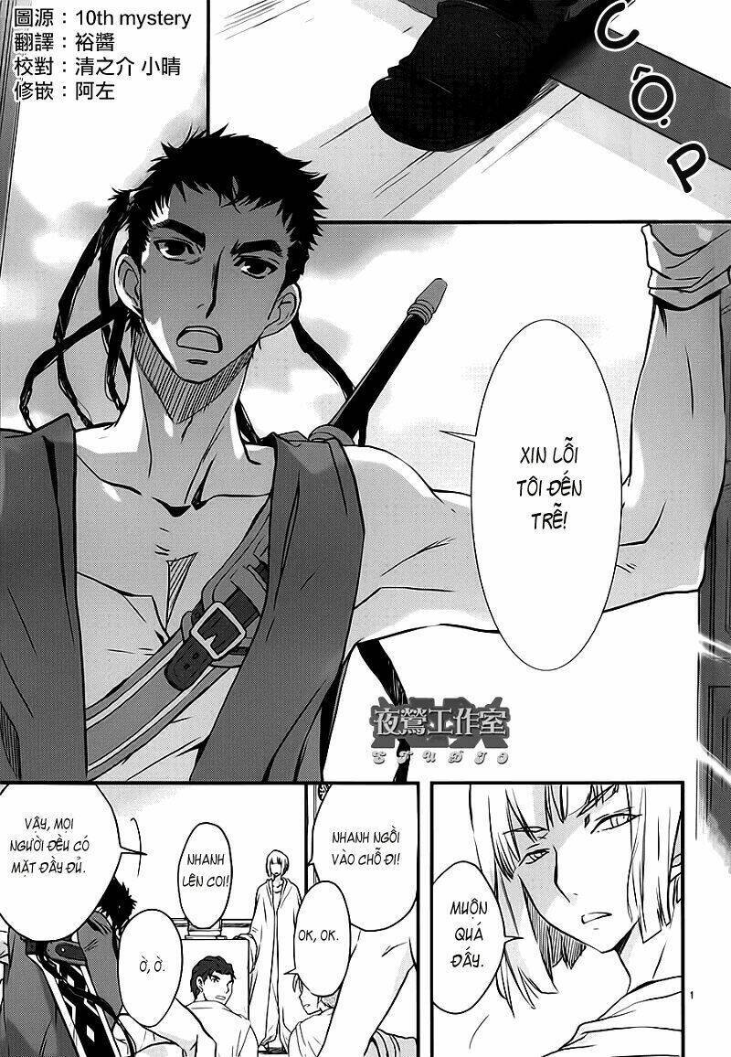 1001 Knights Chapter 8 - Trang 2