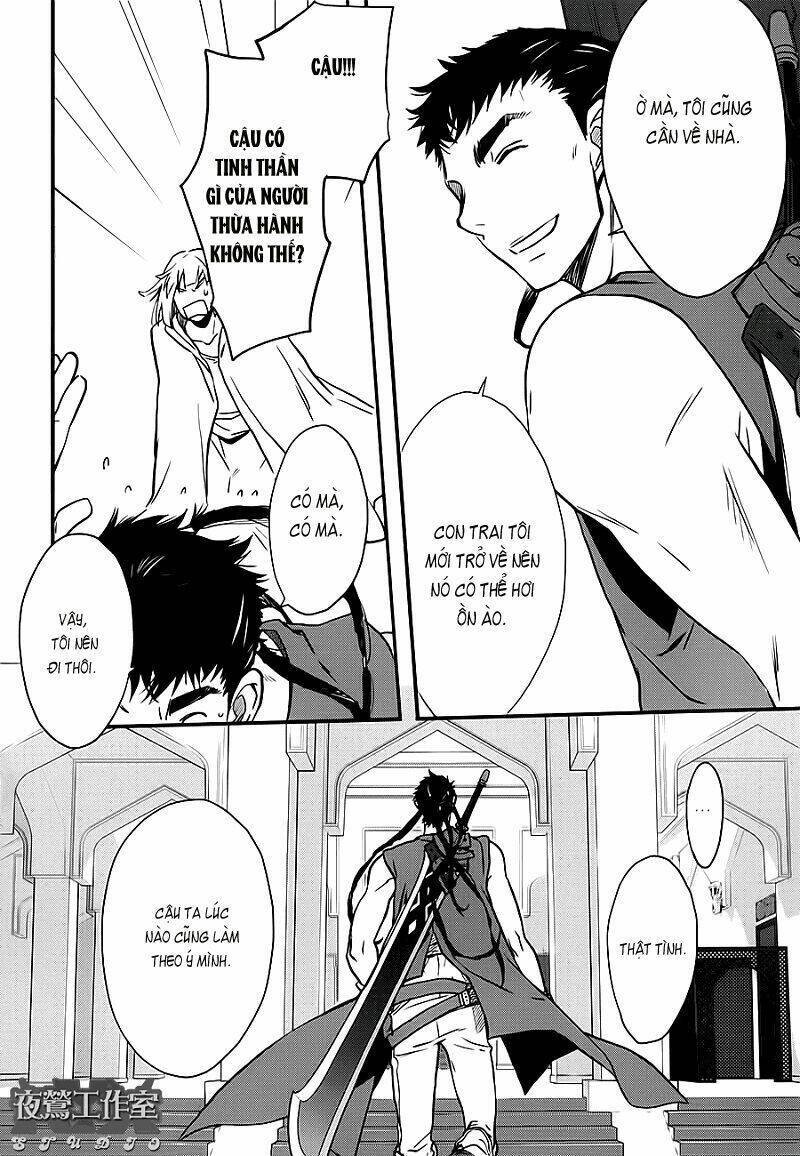 1001 Knights Chapter 8 - Trang 2