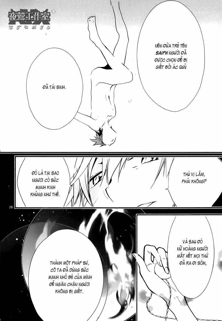 1001 Knights Chapter 7 - Trang 2