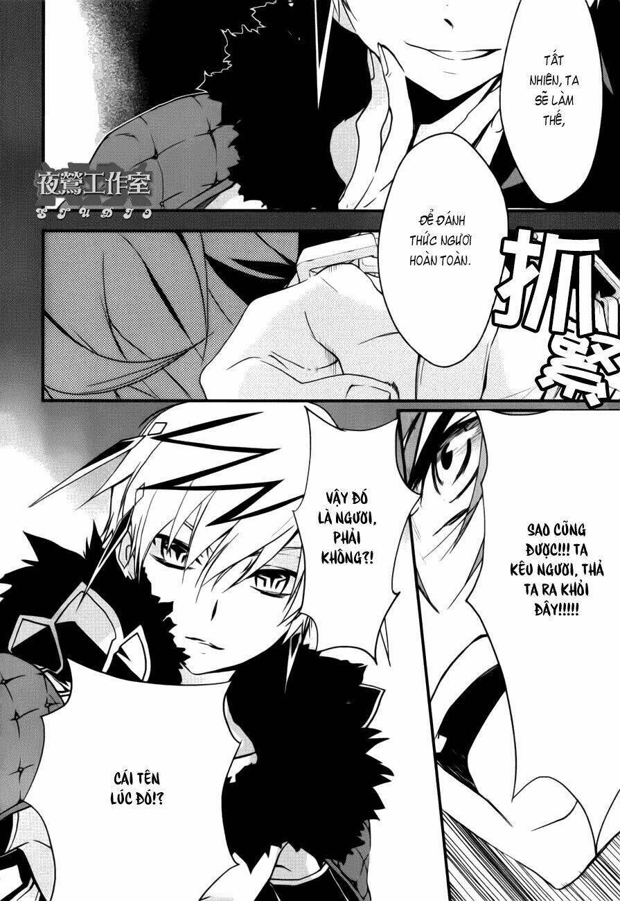 1001 Knights Chapter 7 - Trang 2