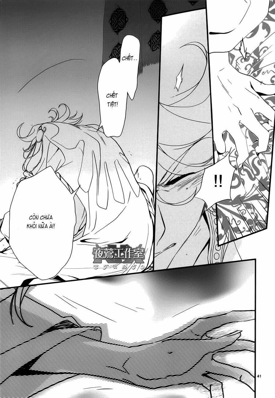 1001 Knights Chapter 6 - Trang 2