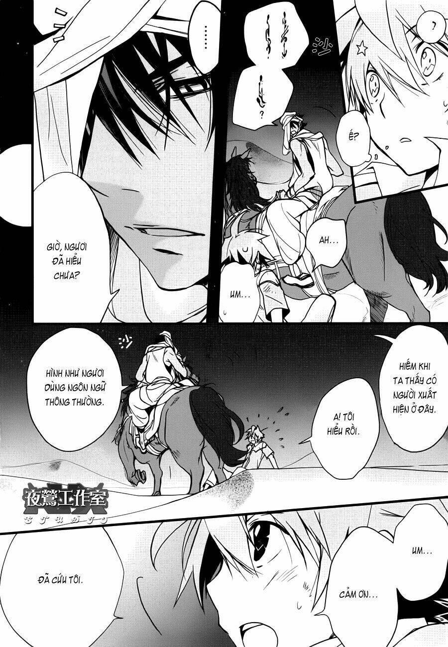 1001 Knights Chapter 5 - Trang 2