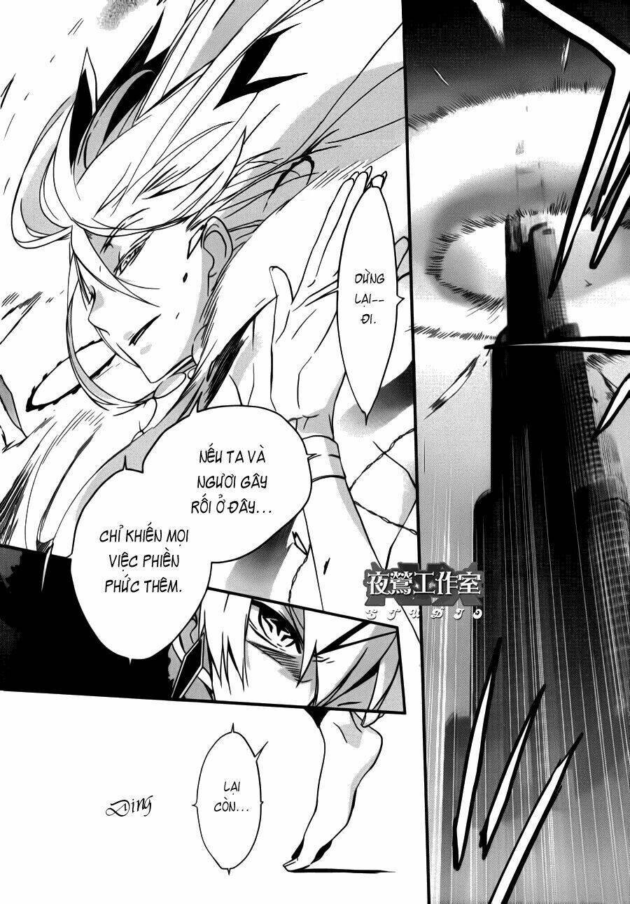 1001 Knights Chapter 4 - Trang 2