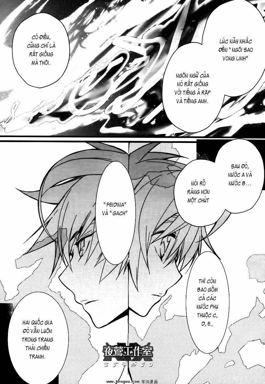 1001 Knights Chapter 3 - Trang 2