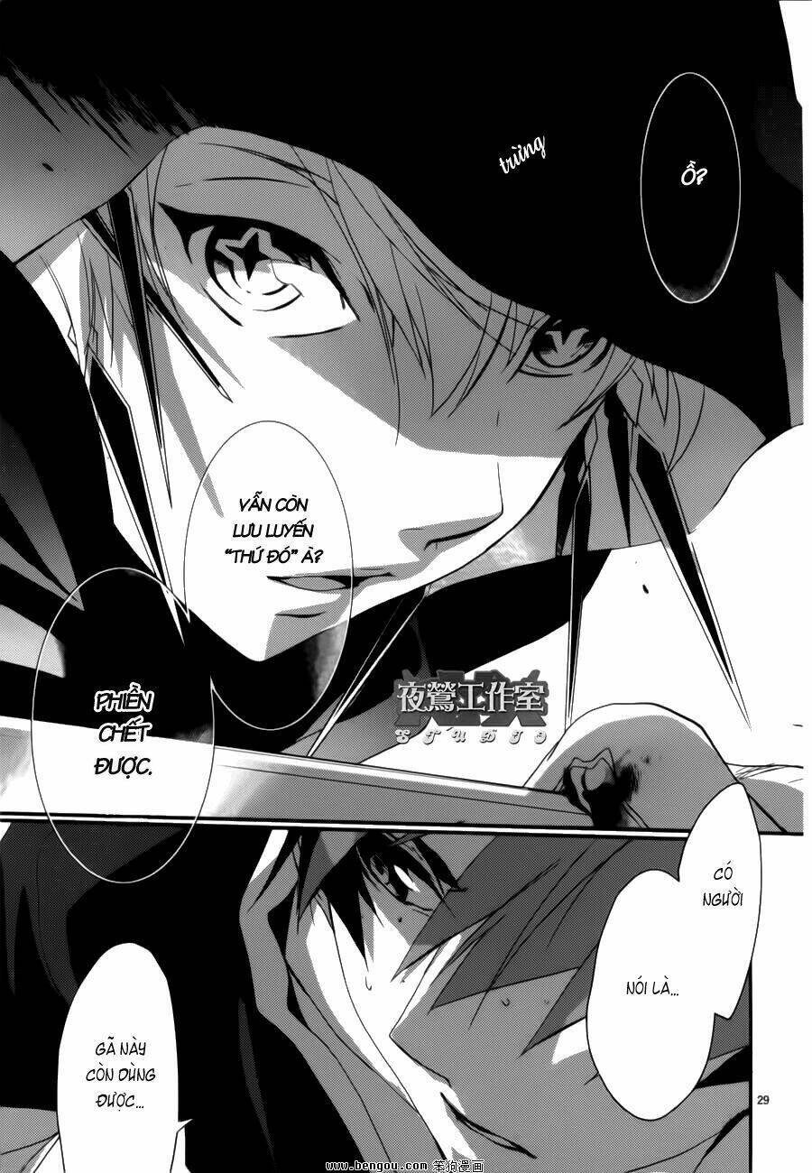 1001 Knights Chapter 3 - Trang 2