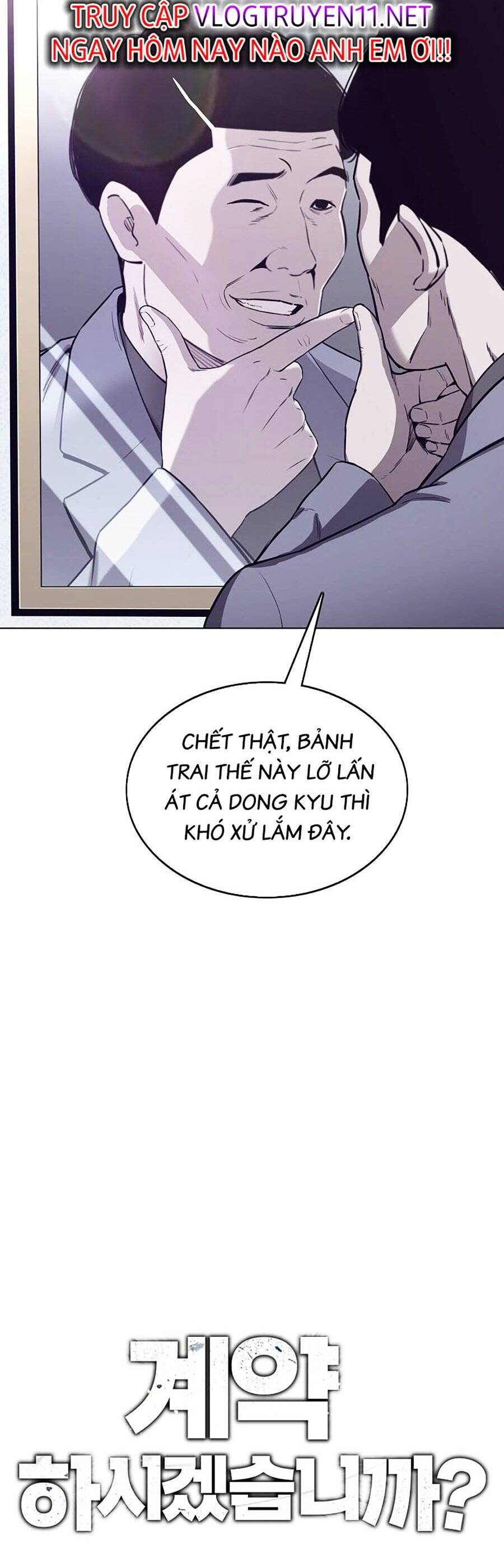 Loser Báo Thù Chapter 43 - Trang 2