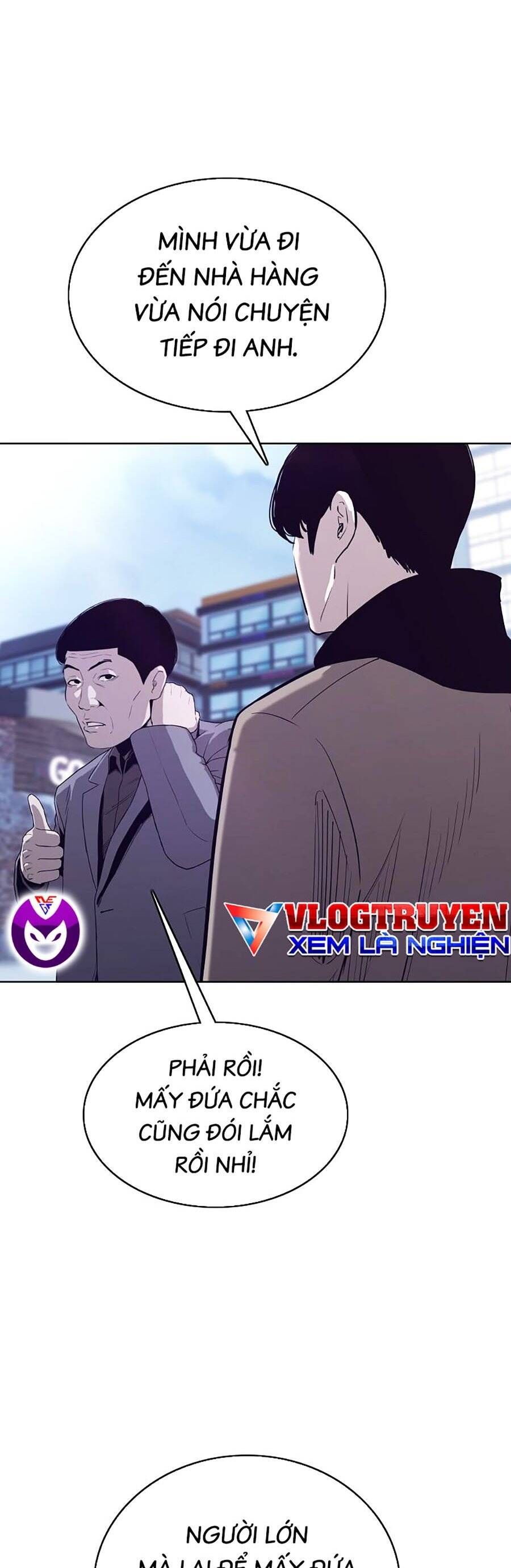 Loser Báo Thù Chapter 43 - Trang 2