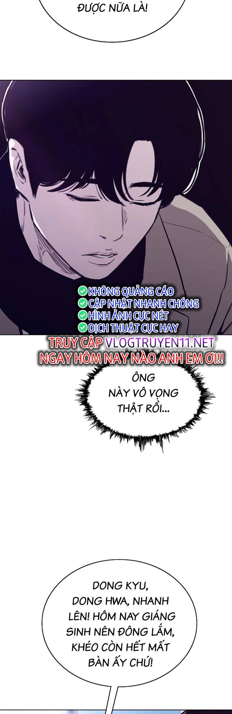 Loser Báo Thù Chapter 43 - Trang 2