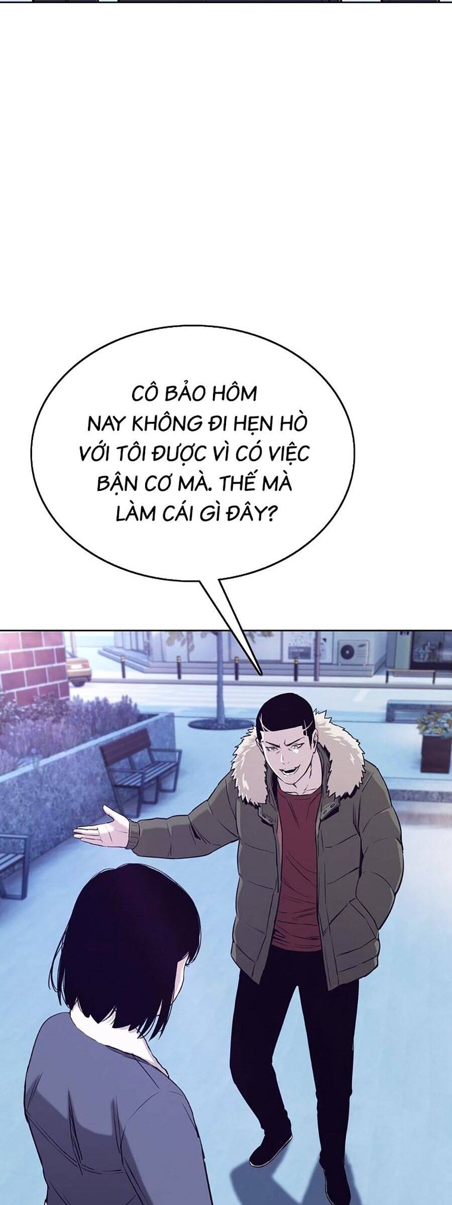 Loser Báo Thù Chapter 43 - Trang 2