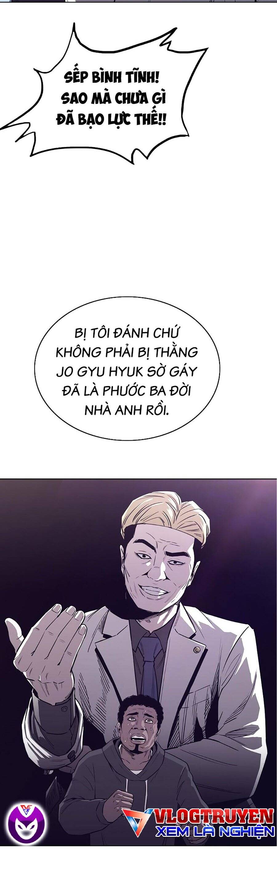 Loser Báo Thù Chapter 42 - Trang 2