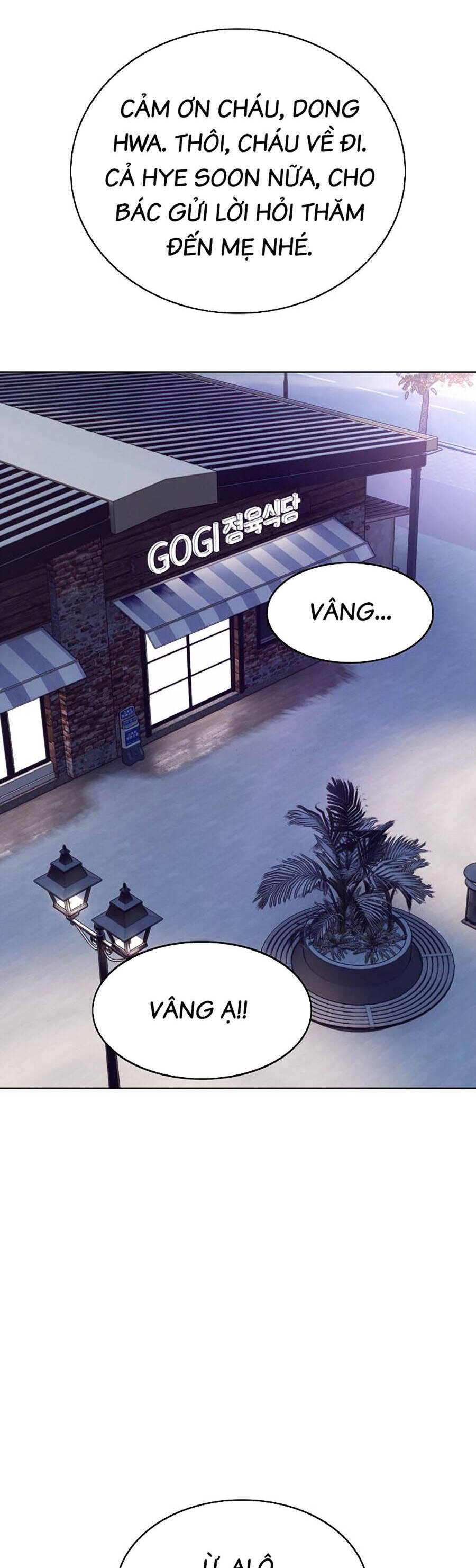 Loser Báo Thù Chapter 40 - Trang 2