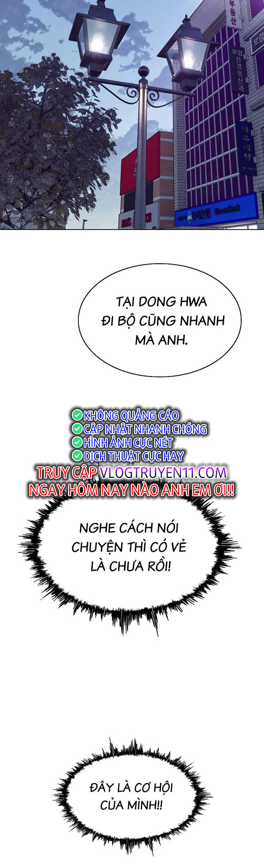 Loser Báo Thù Chapter 40 - Trang 2