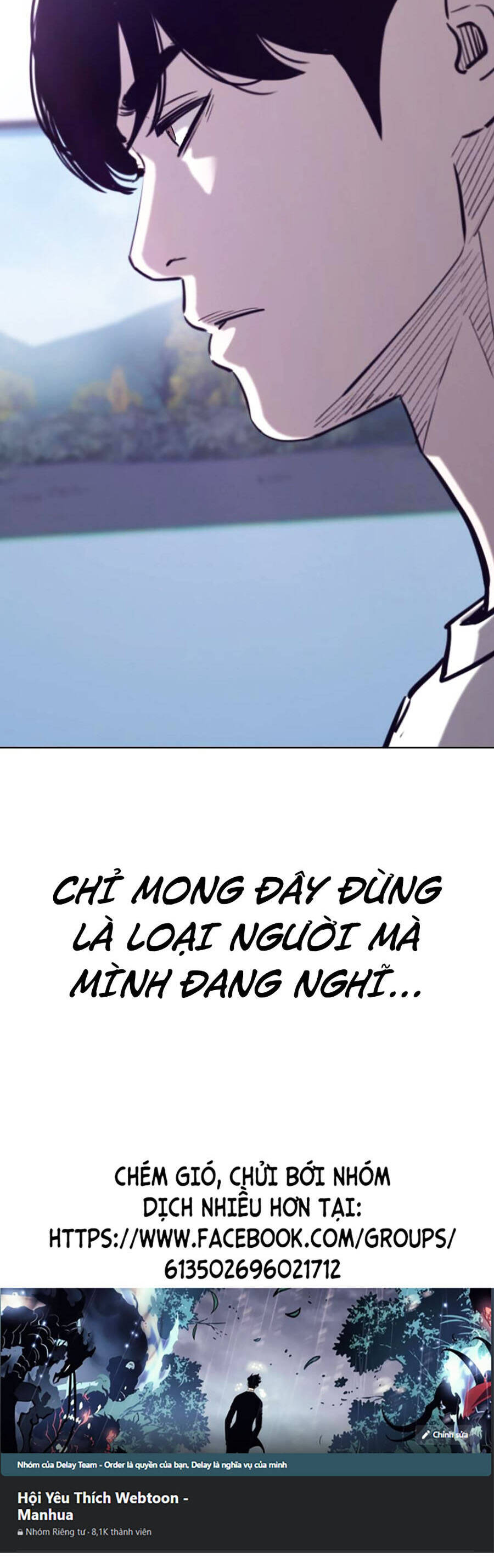 Loser Báo Thù Chapter 40 - Trang 2