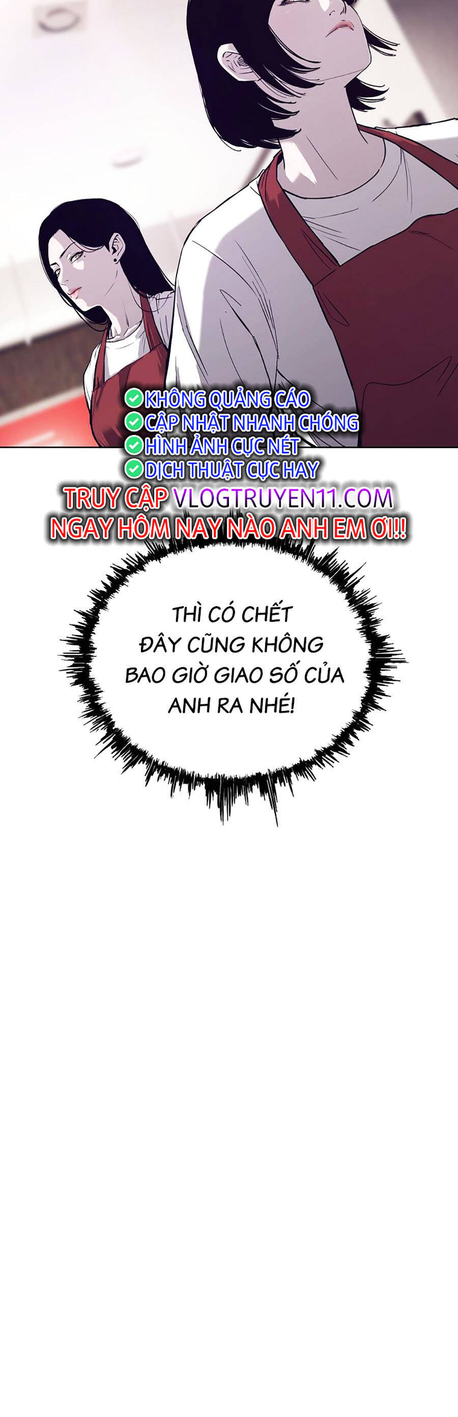 Loser Báo Thù Chapter 40 - Trang 2