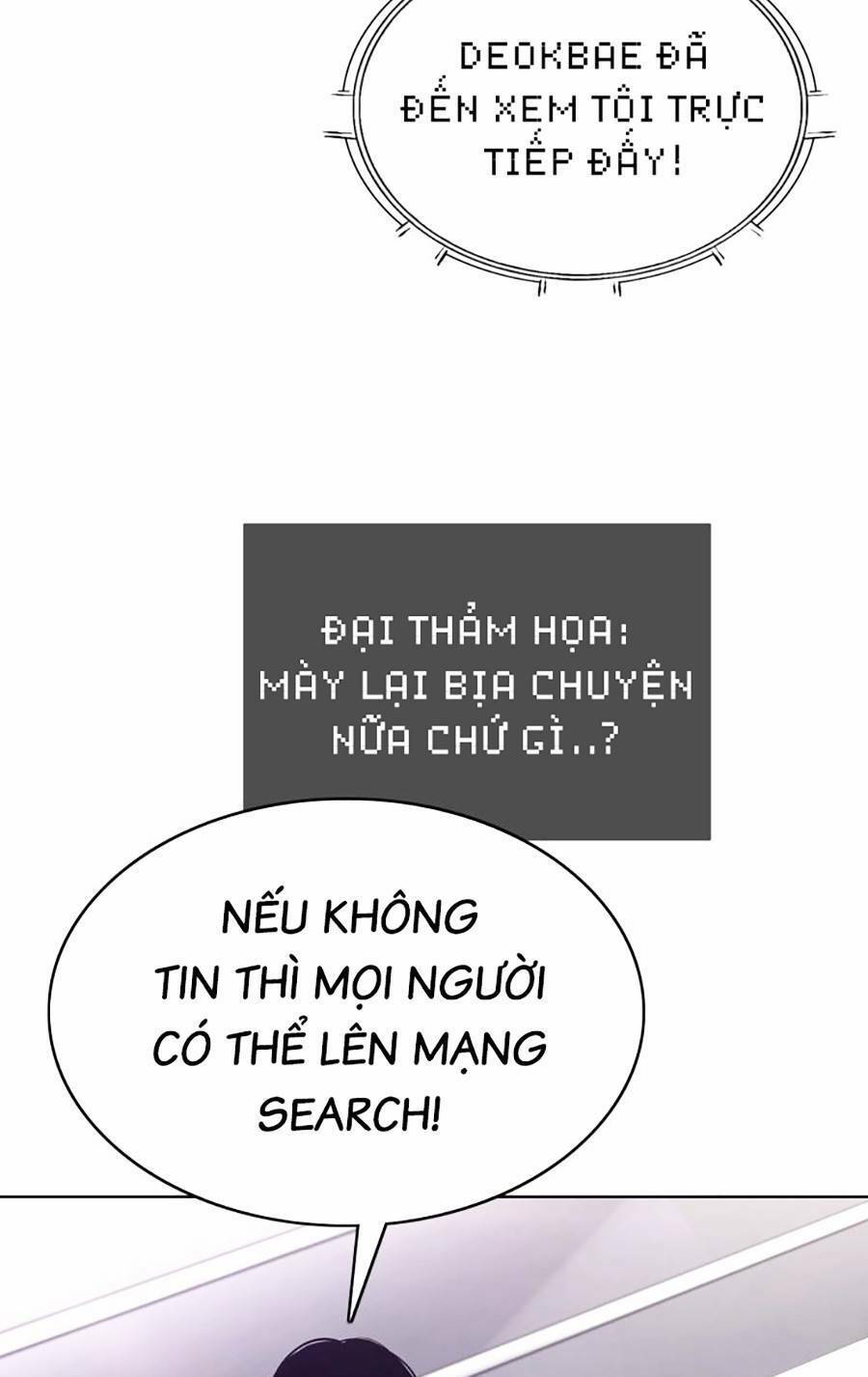 Loser Báo Thù Chapter 17 - Trang 2