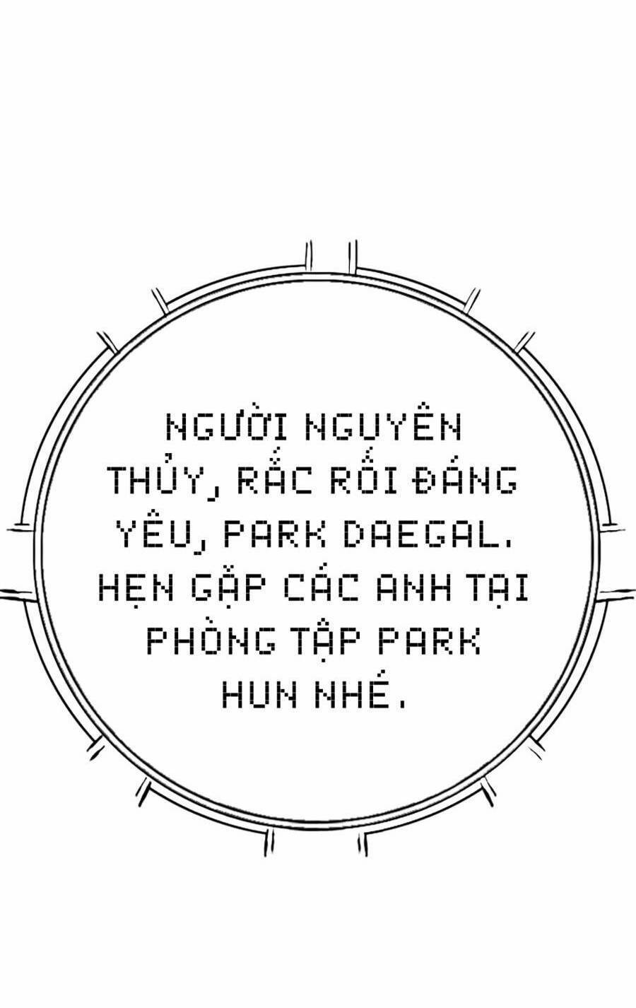 Loser Báo Thù Chapter 17 - Trang 2