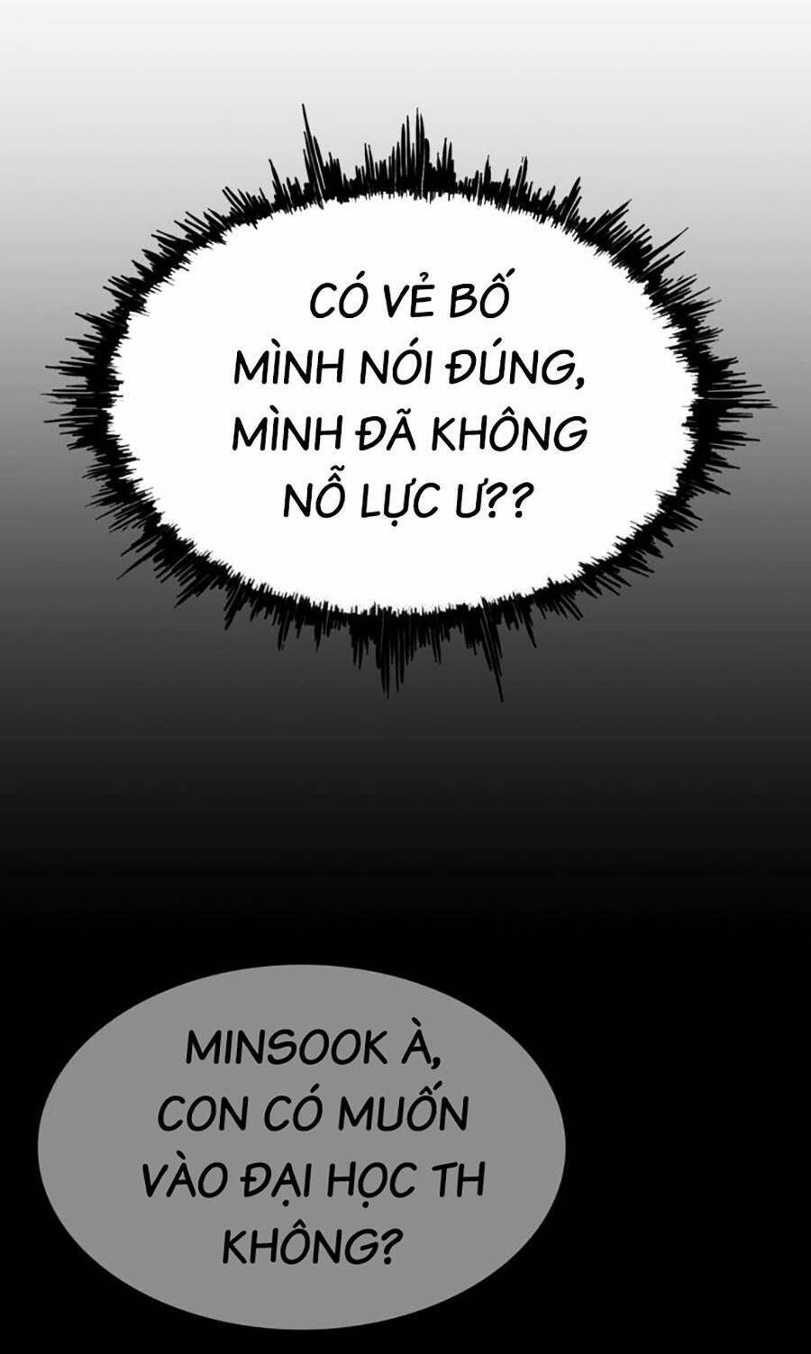 Loser Báo Thù Chapter 17 - Trang 2