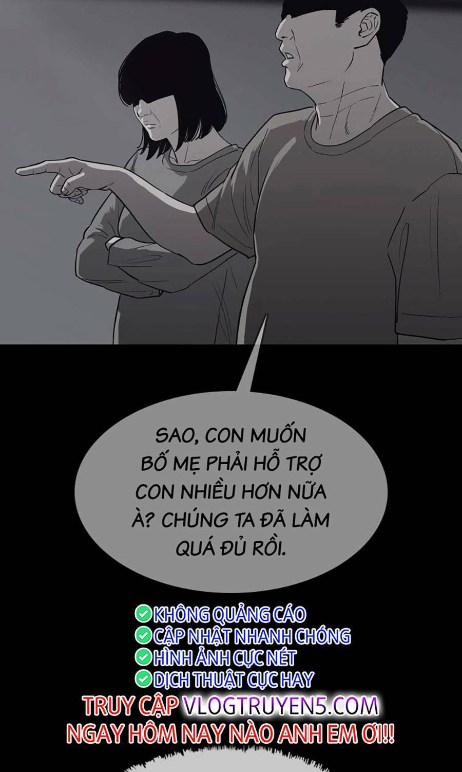 Loser Báo Thù Chapter 17 - Trang 2