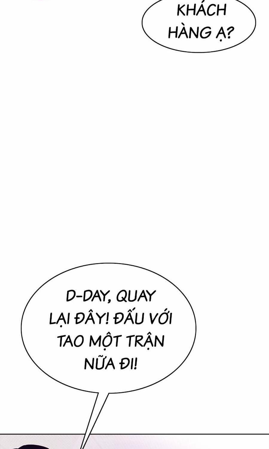 Loser Báo Thù Chapter 17 - Trang 2