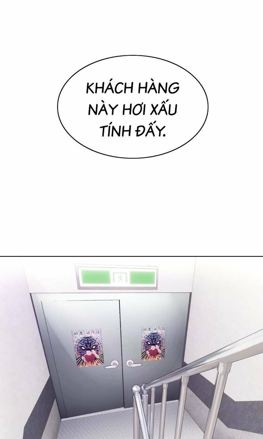 Loser Báo Thù Chapter 17 - Trang 2