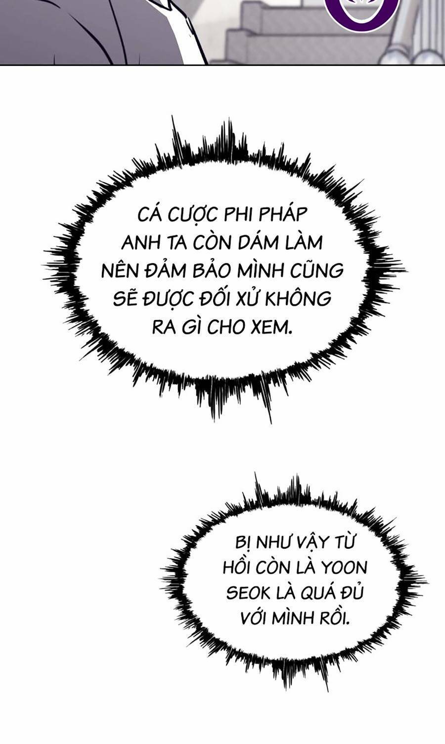 Loser Báo Thù Chapter 17 - Trang 2