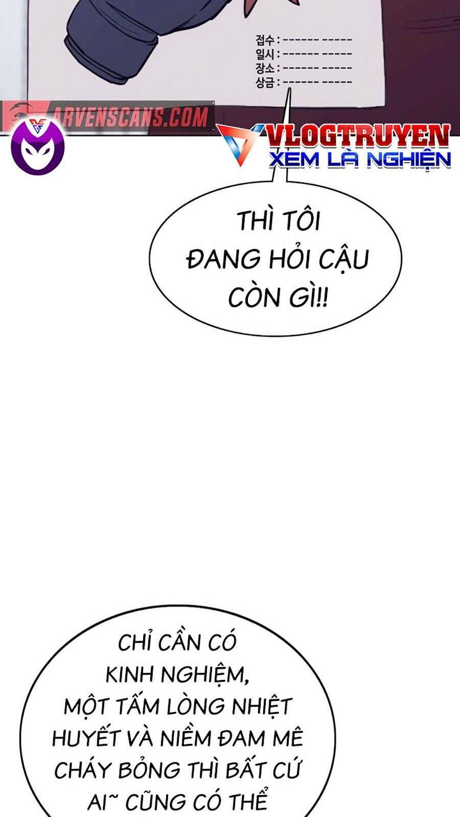 Loser Báo Thù Chapter 4 - Trang 2