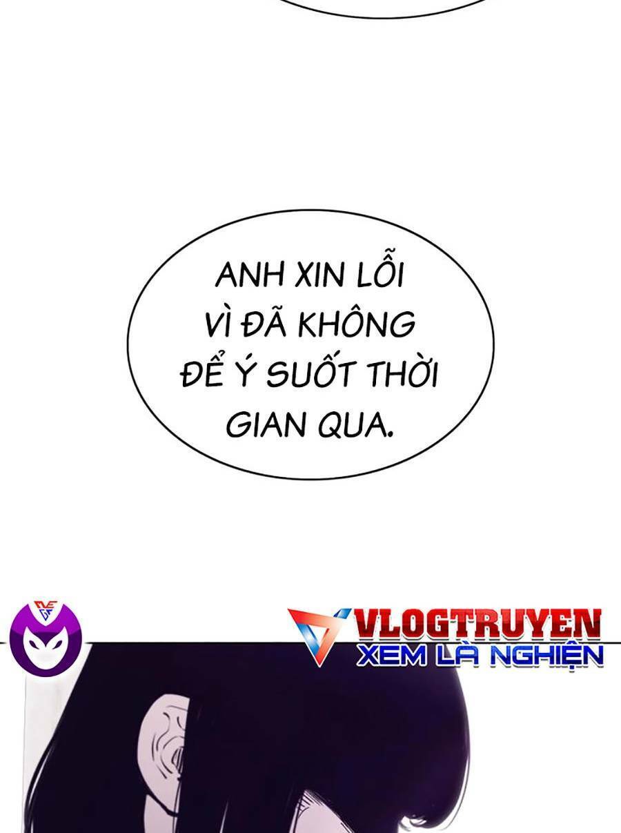 Loser Báo Thù Chapter 4 - Trang 2