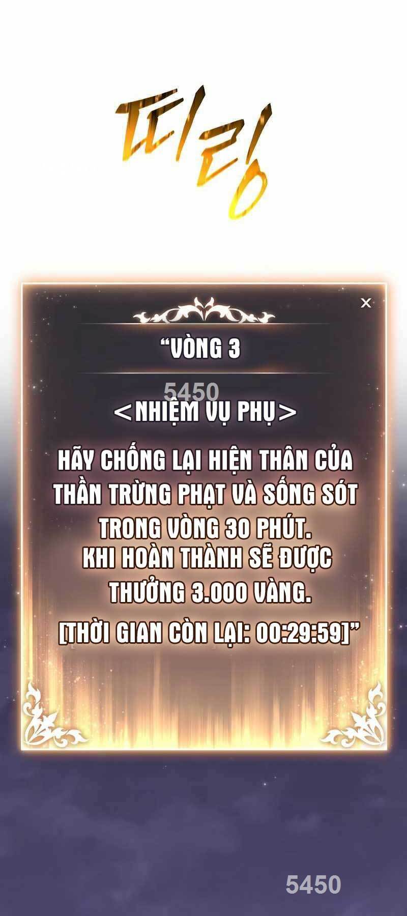 Người Chơi Mạnh Nhất Hồi Quy Lần Thứ 100 Chapter 26 - Trang 2