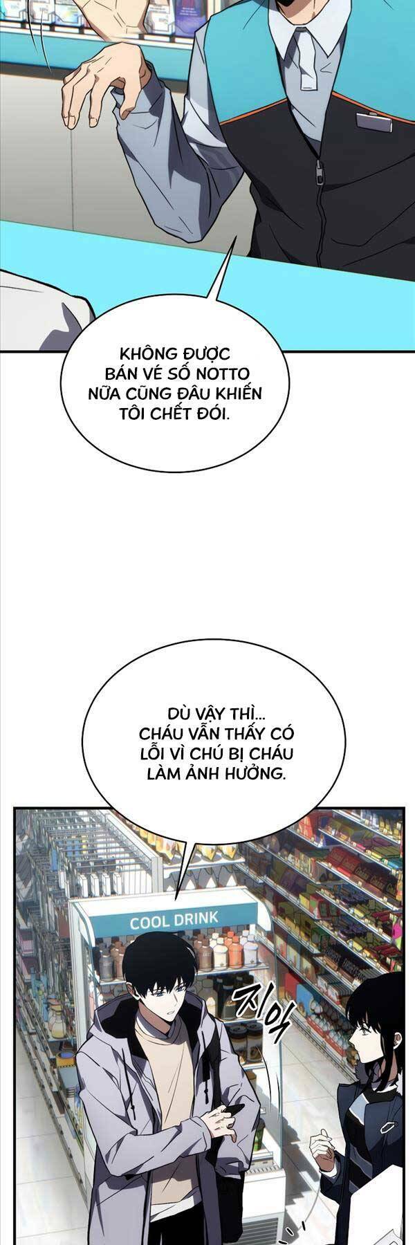 Người Chơi Mạnh Nhất Hồi Quy Lần Thứ 100 Chapter 19 - Trang 2