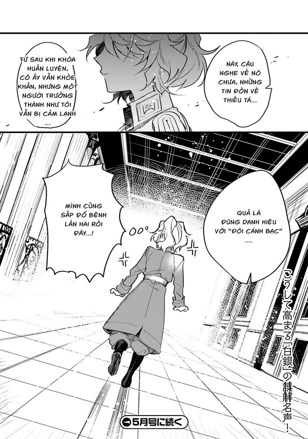 Youjo Senki Restaurant Chapter 5 - Trang 2