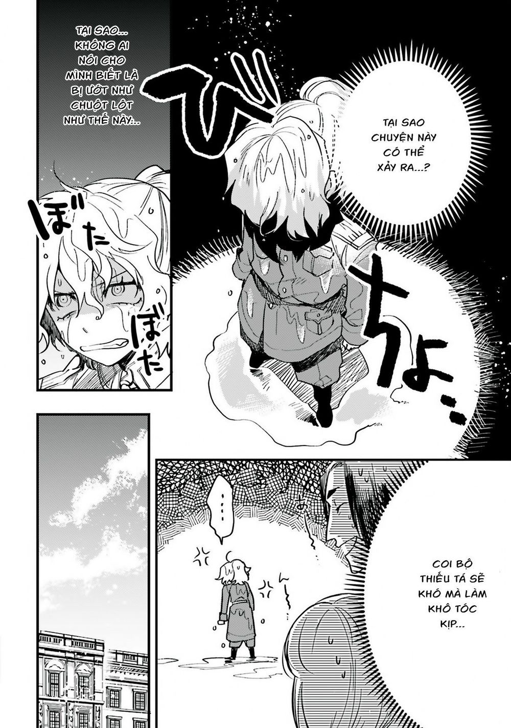 Youjo Senki Restaurant Chapter 5 - Trang 2