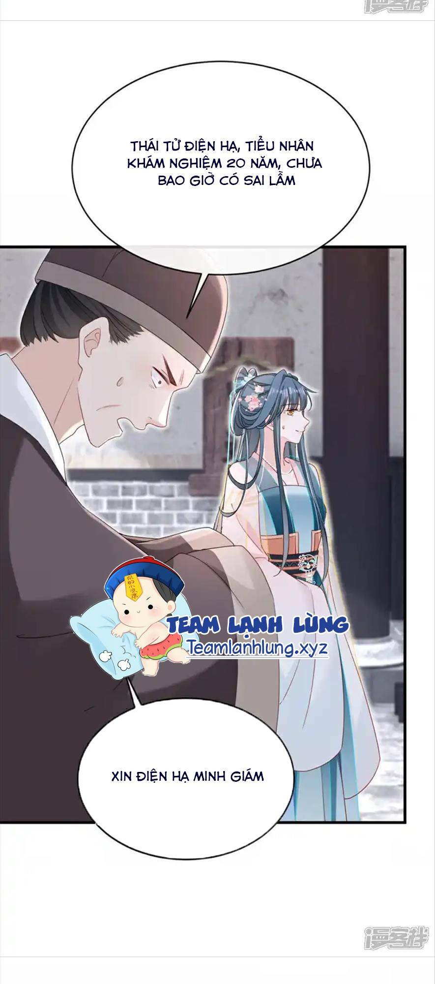 Đích Nữ Vi Mưu Chapter 76 - Trang 2