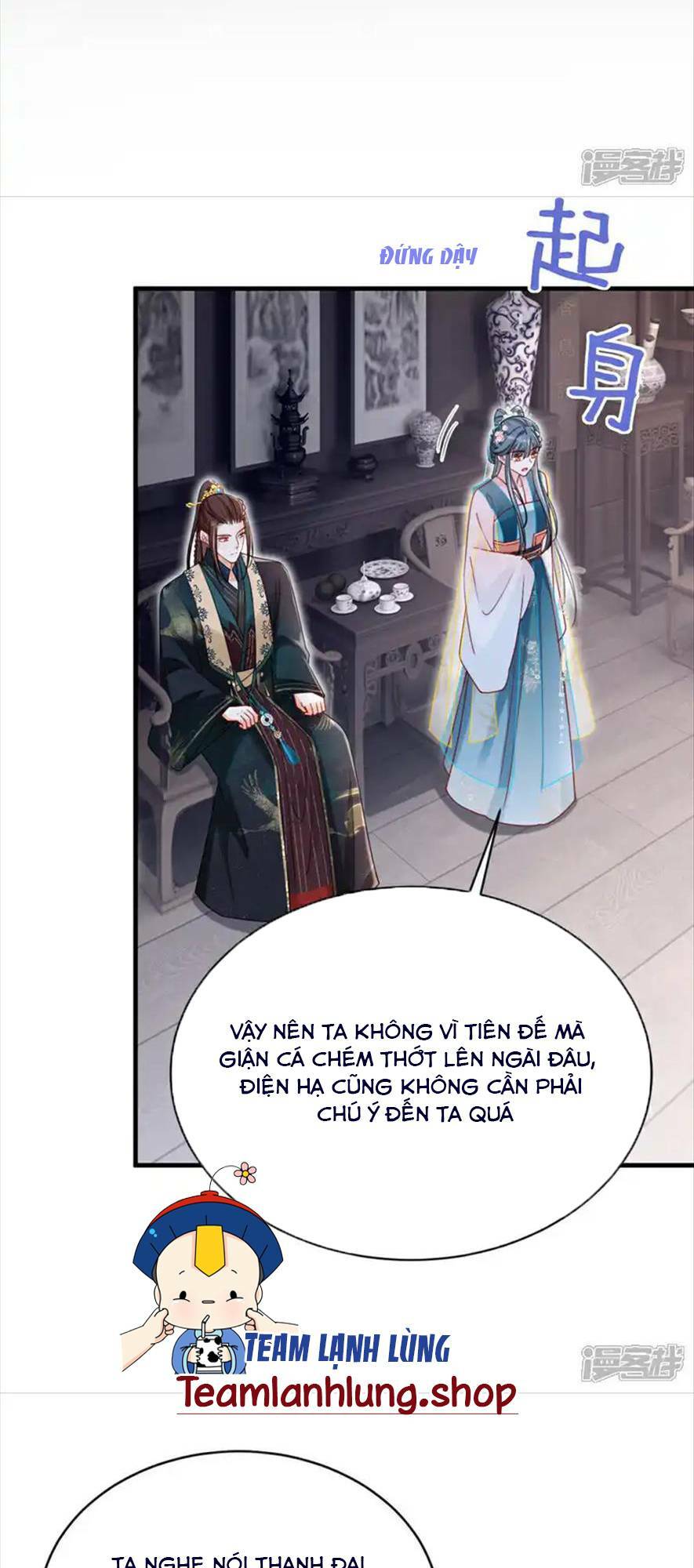 Đích Nữ Vi Mưu Chapter 72 - Trang 2