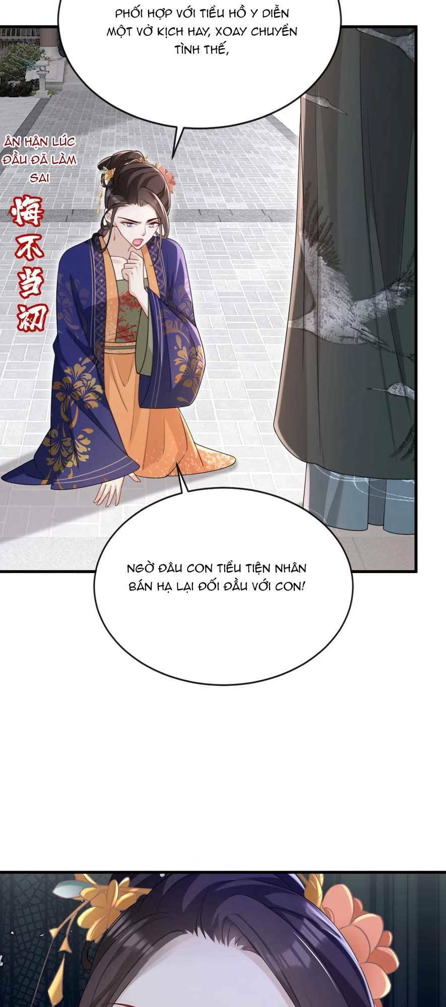 Đích Nữ Vi Mưu Chapter 66 - Trang 2