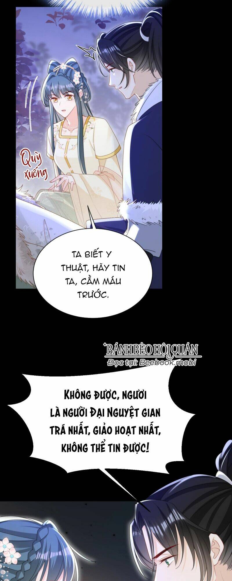 Đích Nữ Vi Mưu Chapter 49 - Trang 2