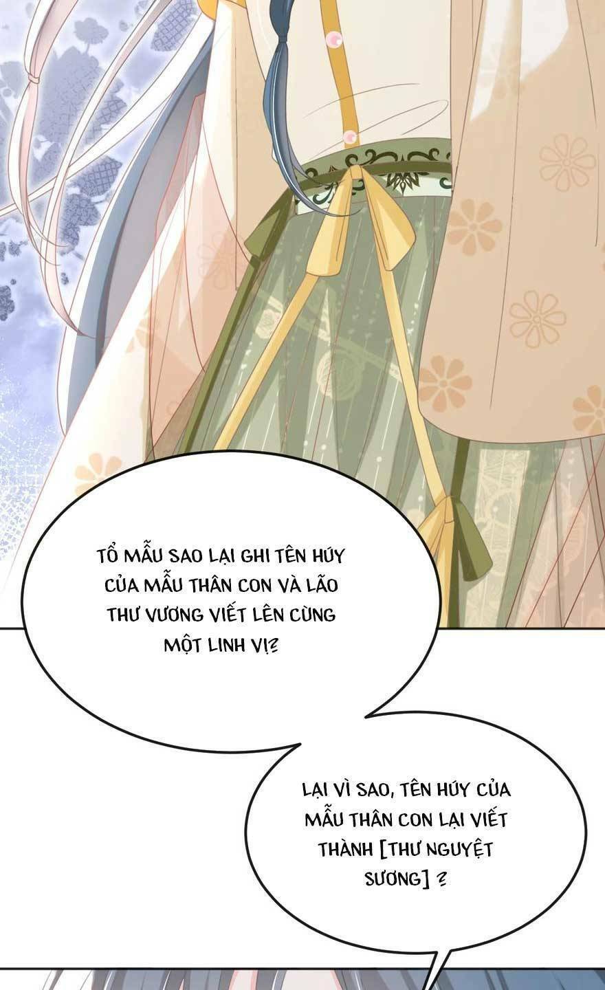 Đích Nữ Vi Mưu Chapter 45 - Trang 2