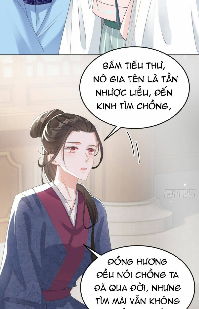 Đích Nữ Vi Mưu Chapter 18 - Trang 2